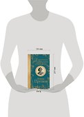 Самые остроумные афоризмы и цитаты - 1