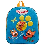 Детский рюкзак «Три кота», 25 х 30 см