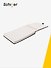 Скетчбук 21*14 80 листов, черный, 140г/м2 слоновая кость, Schiller - 2