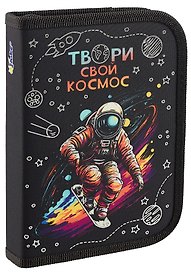 Пенал 1 отделение "Твори свой космос" 19*13 см, молния