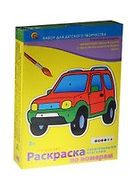 Набор Раскр. по номерам Транспорт (Р-3400) (краски/6цв.+2 эскиза+кисть) (Рыжий кот) (3+) (коробка)