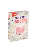 LORI Бис-056 Фигурки из бисера Розовый поросенок (набор для творчества) (8+) (коробка)