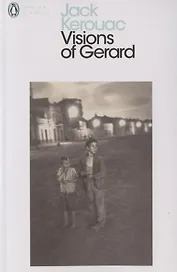 Visions of Gerard