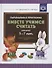 Парциальная программа "Вместе учимся считать". Для детей 5-7 лет. Учебно-методическое пособие - 0