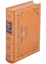 Сигнал бедствий