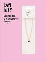 Кулон Сердечко (черное) (металл) (1,2х1,6) (12-Kainli-K2) (Lafilaf)