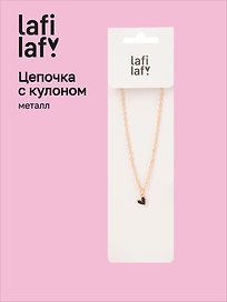 Кулон Сердечко (черное) (металл) (1,2х1,6) (12-Kainli-K2) (Lafilaf)