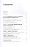 Счастливый союз: Семь навыков высокоэффективных пар - 1