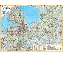 Карта настенная. Ленинградская область. Масштаб 1:300 000