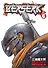 Berserk Volume 6 (Miura, Kentaro) Берсерк Том 6 (Кэнтаро Миура) / Книги на английском языке - 0