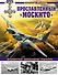 Прославленный «Москито». Деревянный авиашедевр Черчилля - 0