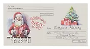 Конверт "Письмо Дедушке Морозу № 05"