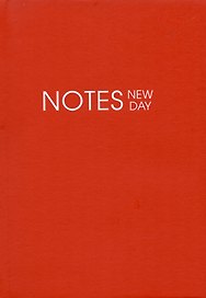Тетрадь общая «New day. Красный», 120 листов в линейку, А5 - Listoff