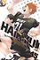 Haikyu!!. Vol. 45 - 0