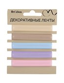 Лента «Пастель», 10 мм х 1 м, 5 цветов, Art idea - 0