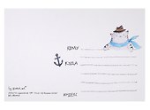 Открытка одинарная СПб Танцы у ростральных колонн. Кот Пирожок, худ. И.Гаас - 1