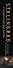 Сталинградская битва: Зарево над Волгой - 2