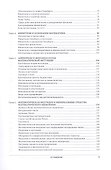 Алгоритмический ум: Механизм vs Ментализм в философии математики - 2