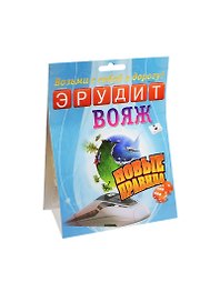 Развивающая игра, БИПЛАНТ, Эрудит "Вояж"
