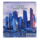 Конфеты Москва-Сити с гранатовой начинкой, 56г - 0
