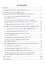 Арт-информатика: основы, технологии, перспективы: монография - 1