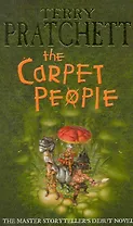 Carpet People