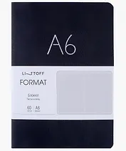 Записная книжка А6+ 60л кл. "Format. No 1" иск.кожа, интегр.переплет, тиснение фольгой