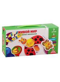 Настольная игра «Живой мир для самых маленьких» развивающая, Vladi Toys
