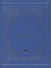 Кавказ и великие державы 1829-1864 гг. Политика, война, дипломатия - 0