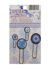 Набор скрепок для скрапбукинга Голландские мотивы (1221846) (4шт.) (Арт Узор) (3+) (упаковка)