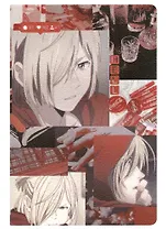 Тетрадь в клетку Kairui, Manga pages, 32 листа, в ассортименте