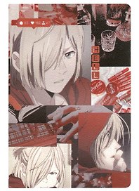 Тетрадь общая «Manga pages», 32 листа в клетку, А5, в ассортименте - Kairui