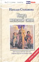 22 площади Санкт Петербурга