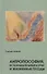 Антропософия, ее познавательные корни и жизненные плоды - 0