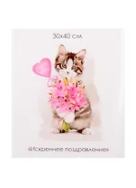 Набор для творчества ORIGAMI/Оригами Алмазные узоры. Серия Забавные Малыши. Искреннее поздравление. 30*40см арт. 06099