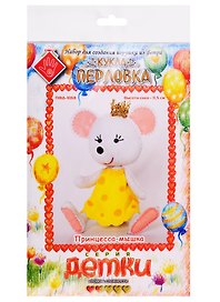 Кукла Перловка Принцесса-мышка (ПФД-1068) (Детки) (упаковка)