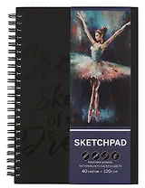 Скетчбук А5+ 40л "БАЛЕРИНА" гребень, белый офсет
