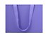 Пакет А3 44*34*12 "Lilac" - 1