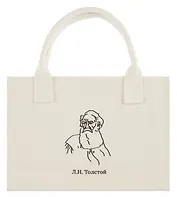 Обложка для книг "Цитаты. Толстой Л.Н" ткань, Bookvalno