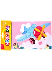 Набор для творчества ТМ Lori Мягкая мозаика. Малый набор "Самолётик" Кэ-020