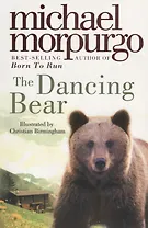 Необъяснимо но факт Альбом: 06 Пришельцы