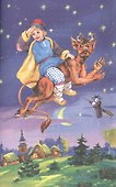 ВНЕКЛАССНОЕ ЧТЕНИЕ. П. Ершов. КОНЁК-ГОРБУНОК - 1