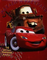 Тачки.НР № 12124.Наклей и раскрась.