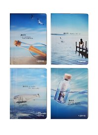 Записная книжка «Sea theme» А6, 64 листа, Lenwa