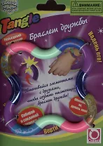 Origami Tangle Браслет Дружбы 12570