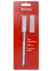 Нож канцелярский скальпель + 5 лезвий