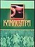 Камасутра (мал.)(зел.) - 0