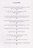 Люди и разбойники из Кардамона - 1