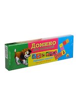 Домино для малышей Любимые игрушки (ИН-0953) (2-4 игрока) (Рыжий кот)