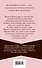 Завтра будет лучше - 1